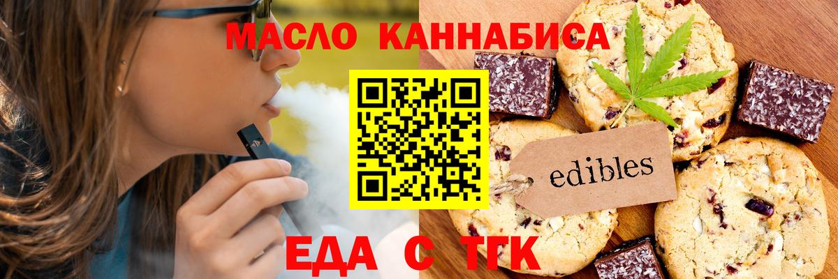 Озёры  Вход с VPN  A-PVP СОЛЬ кристаллы  Гашиш  Меф МЯУ МЯУ   Бошки Шишки 