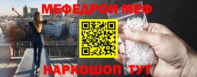 гашик Бугуруслан