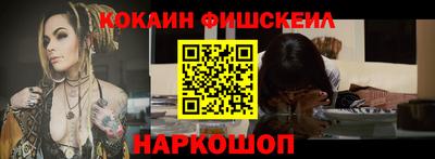 гашик Бугуруслан