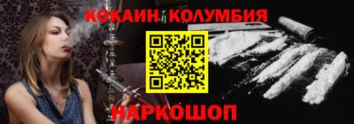 гашик Бугуруслан