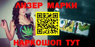 мефедрон мука Будённовск