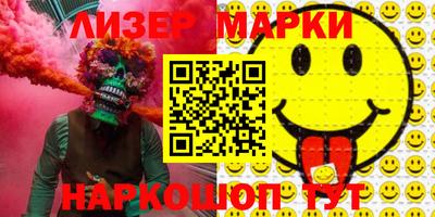 мефедрон мука Будённовск