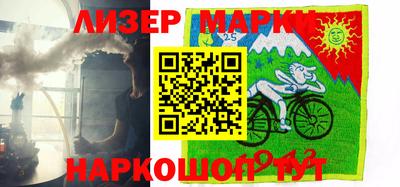 гашик Бугуруслан
