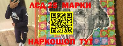 кокаин Бузулук