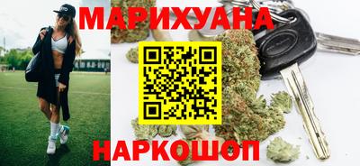 мефедрон мука Будённовск