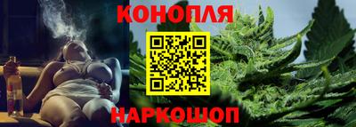 кокаин Бузулук