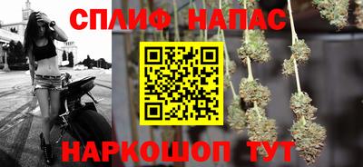 кокаин Бузулук