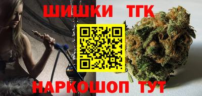 кокаин Бузулук