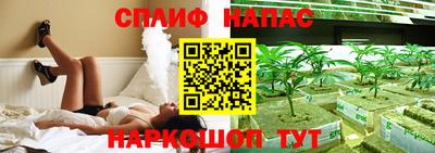 мефедрон мука Будённовск