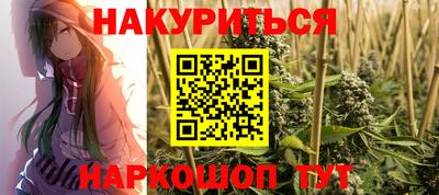 марки lsd Камышлов
