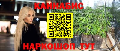 гашик Бугуруслан