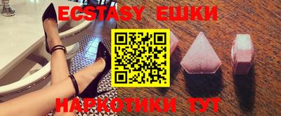 гашик Бугуруслан