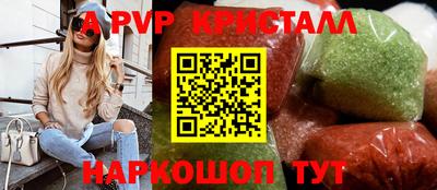 кокаин Бузулук