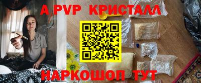 гашик Бугуруслан
