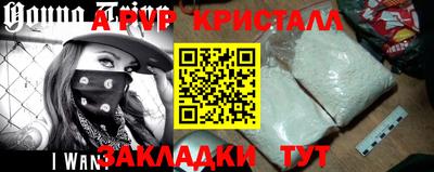 гашик Бугуруслан
