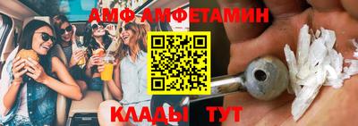 кокаин Бузулук