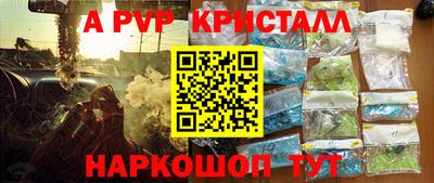 гашик Бугуруслан