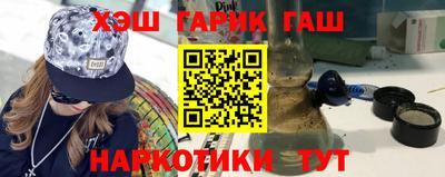 мефедрон мука Будённовск