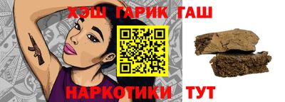 мефедрон мука Будённовск