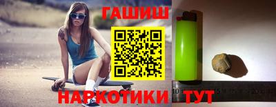 мефедрон мука Будённовск