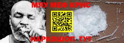 гашик Бугуруслан
